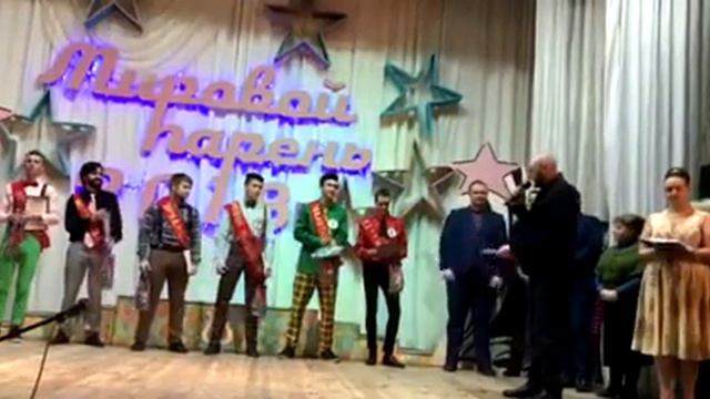 В Лимансклм районе выбрали Мирового парня смотреть онлайн