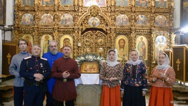 Поздравление с праздником Рождества Христова от ансамбля "Златница" смотреть онлайн