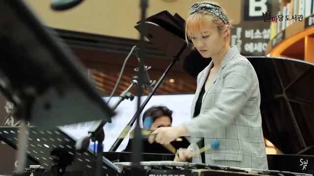 선우정아 / SWJA - 'One Note Samba' 직캠 (별마당 도서관 재즈콘서트) смотреть онлайн
