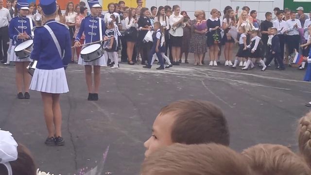Первый звонок 2022 смотреть онлайн