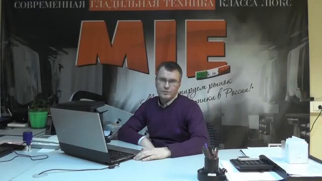 sc gm смотреть онлайн