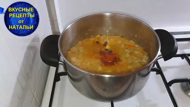 Самый вкусный чечевичный суп. Рецепт супа из чечевицы. смотреть онлайн