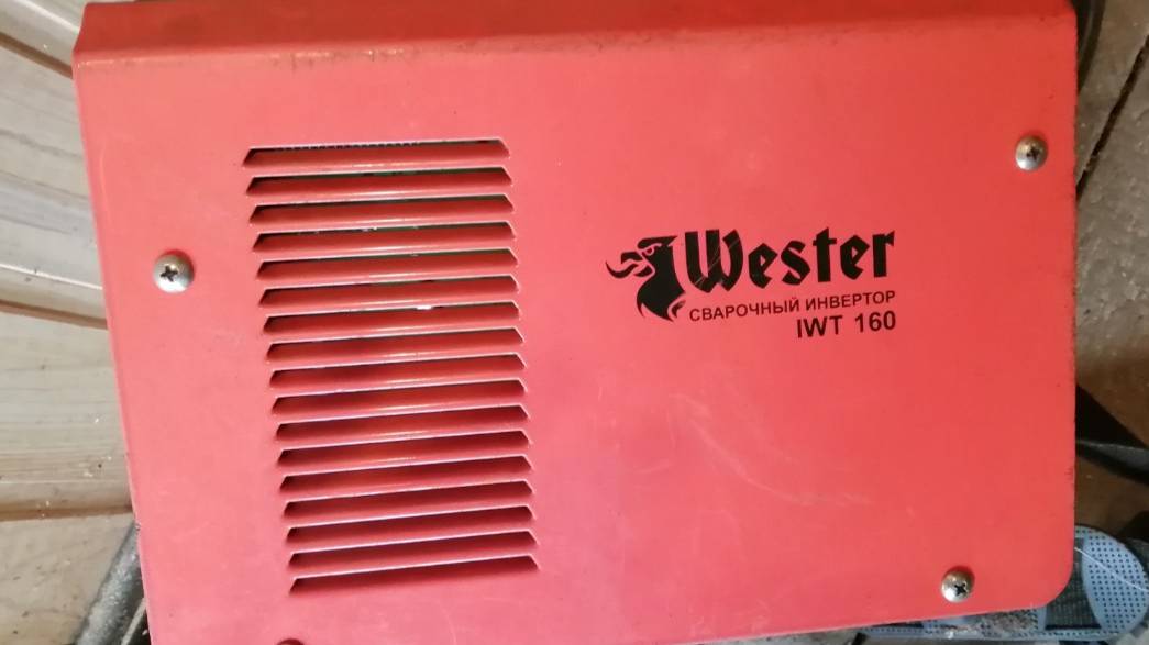 Ремонт сварочного инвертора Wester IWT160. смотреть онлайн