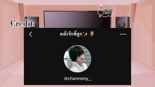 Jujutsu Kaisen React To Itadori