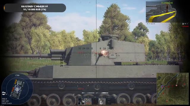 стрим по играм донат =поменять игру и т д 🔽🔽 смотреть онлайн