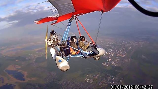 дельталет высота 1900м смотреть онлайн