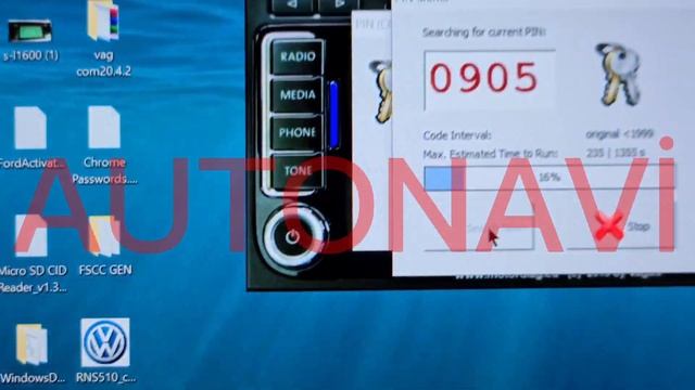 RNS 510 PIN CODE FINDER смотреть онлайн
