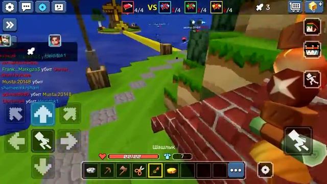 Бед варс смотреть онлайн