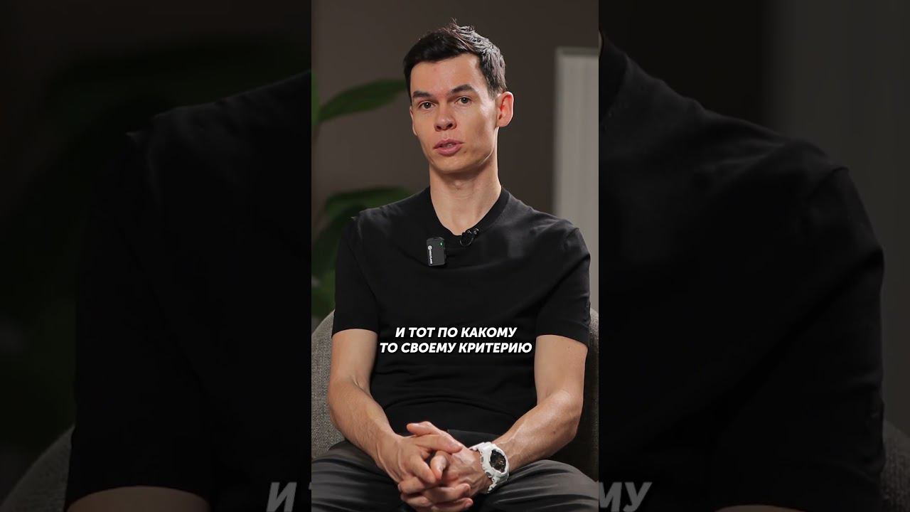 Батюшка выбирал дом на Рублевке, который стоит....#shorts смотреть онлайн