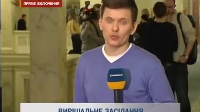 Верховная Рада приняла закон! К возвращении конституции 2004 года! Ура ребята Ура!!! смотреть онлайн
