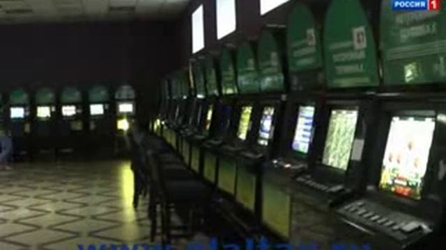 ЗАКРЫЛИ ИГРОВОЙ КЛУБ "МЕГА-ШАНС" смотреть онлайн
