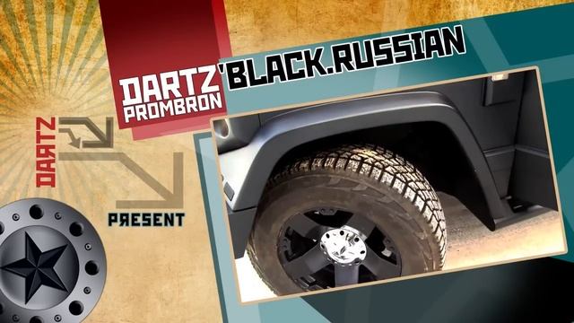 DARTZ PROMBRON'BLACK.RUSSIAN смотреть онлайн