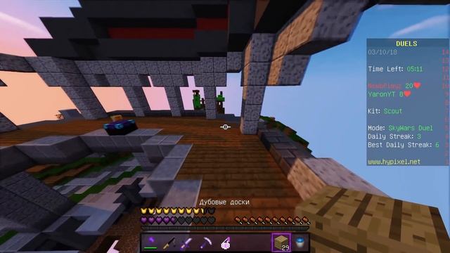 КАК ПОДНЯТЬ ФПС С ПОМОЩЬЮ РЕСУРСПАКА! ТЕКСТУРПАК ФПС+ 100FPS! MINECRAFT SKYWARS! смотреть онлайн