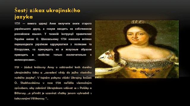 6. Jak různé šovinisté ničili ukrajinský jazyk / Як різні шовіністи знищували українську мову смотреть онлайн