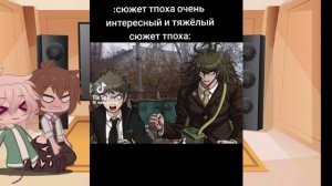 ° реакция Саши и Антона на видео из тт°