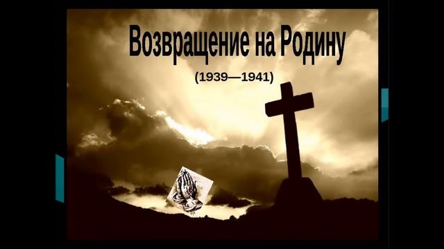 "Ты не женщина а птица", к 125-летию Марины Ивановны Цветаевой. смотреть онлайн