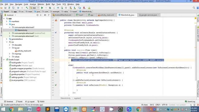 Firebase authentication with Email password in android 2020 | auth tutorial смотреть онлайн