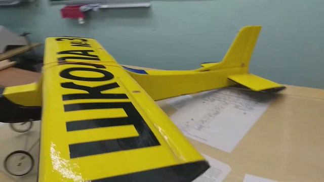 Модель самолёта на радиоуправлении - Школа №3 смотреть онлайн