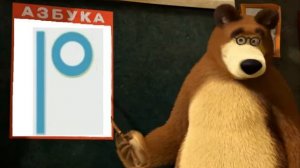 Азбука. Алфавит.Учим буквы. Для детей. Пластилиновая азбука. Буква Р.