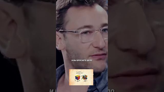 Главный Секрет Успеха! Объяснил на простом примере! смотреть онлайн