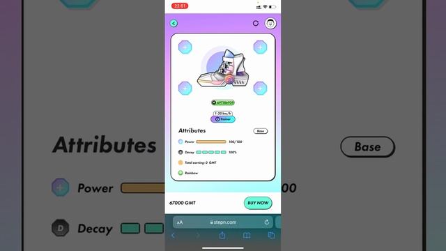 Самый ПОЛНЫЙ разбор РАДУЖНЫХ КРОССОВОК RAINBOW SNEAKERS в STEPN смотреть онлайн