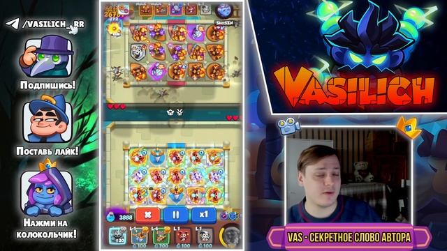 RUSH ROYALE | РАЗБОР МОДИФИКАТОРА | БРОУНОВСКОЕ ДВИЖЕНИЕ | ЧТО БРАТЬ? | МОНАХ УНИВЕРСАЛЬНЫЙ СОЛДАТ смотреть онлайн