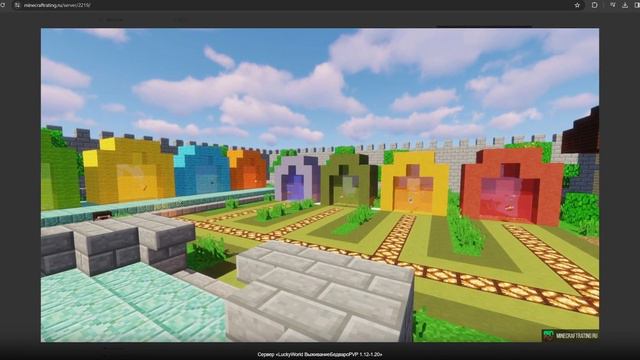 Я ЗАШЕЛ На ХУДШИЕ МАЙНКРАФТ СЕРВЕРА в 2024 ГОДУ смотреть онлайн