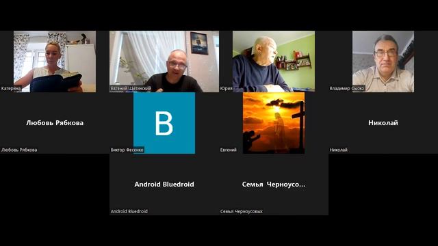Верующий находящийся под законом. смотреть онлайн