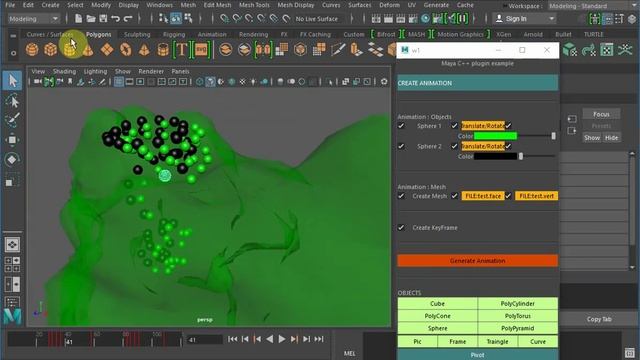 Maya C++ plugin development - 01 смотреть онлайн