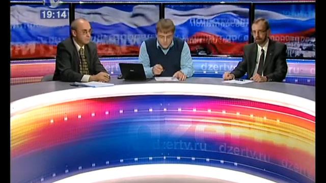 Похороны демократии или благо для нашего города? смотреть онлайн