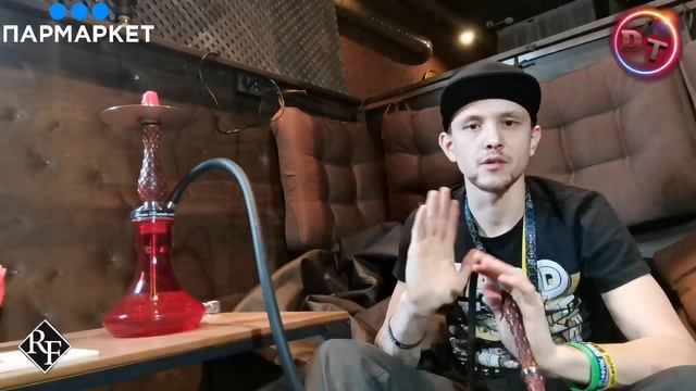 #Rfmini Кальян R.F. Mini / новинка / обзор
