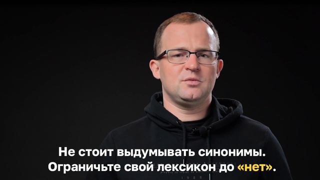 Всегда говори да! А вот и нет! #Эпизод 1. смотреть онлайн