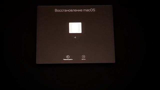 Как правильно сбросить, переустановить MacOS до заводских настроек? смотреть онлайн