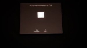 Как правильно сбросить, переустановить MacOS до заводских настроек?