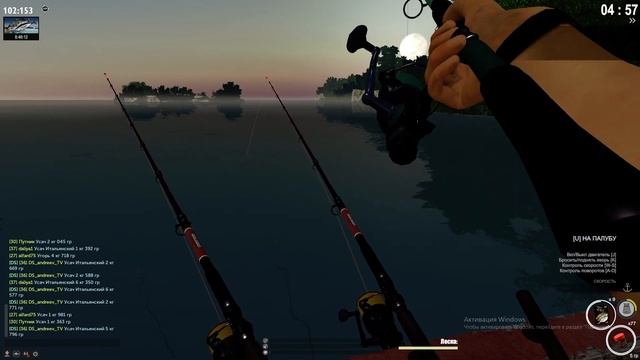 theFisher Online лучшие точки клёва (италия р.по) смотреть онлайн