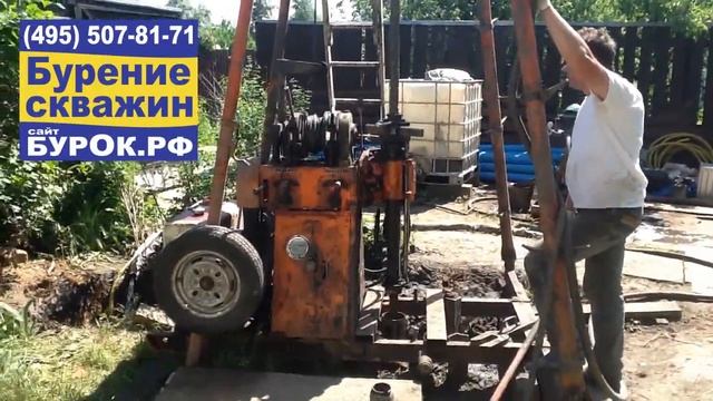 Малогабаритное бурение скважин на известняк смотреть онлайн