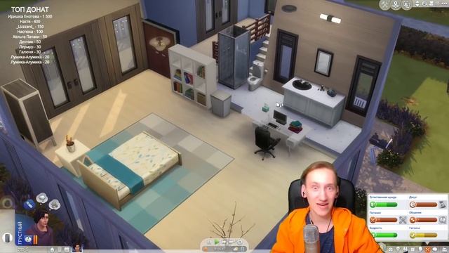 The Sims 4 Династия Диаз - Пора в Университет | ИТОГИ КОНКУРСА НА НОВОЕ ДОПОЛНЕНИЕ смотреть онлайн