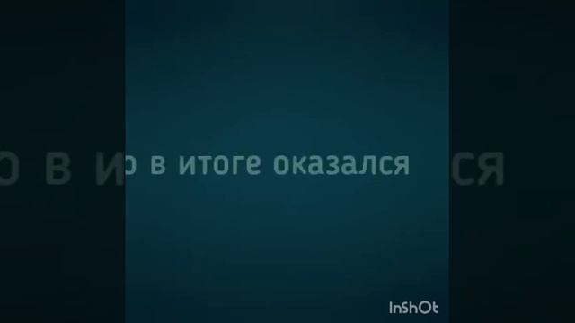 Песня санса смертельный суд (автор этого видео Маша) смотреть онлайн