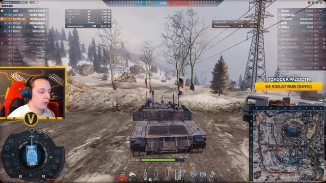 ★TYPE99A2-140 - ПОЛУЧИЛ НОВЫЕ СИНИЕ ФЛАЖКИ!★ смотреть онлайн