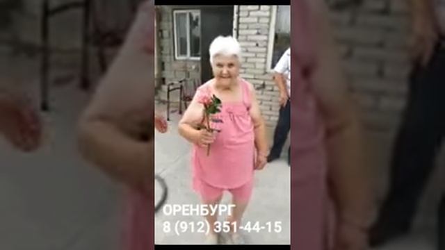 81 летняя женщина сама начала ходить без ходунков смотреть онлайн