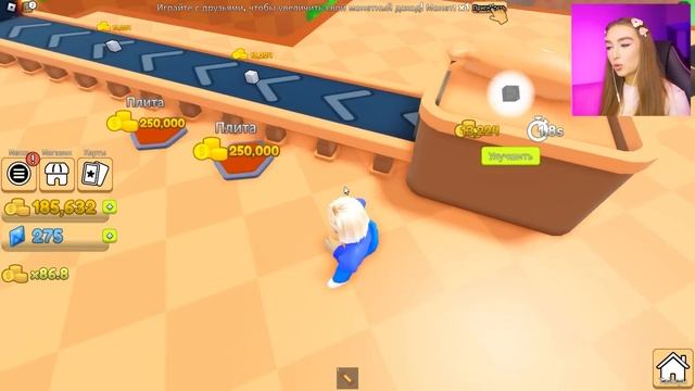 Самая ДОРОГАЯ ШОКОЛАДНАЯ ФАБРИКА в Roblox ! ? смотреть онлайн