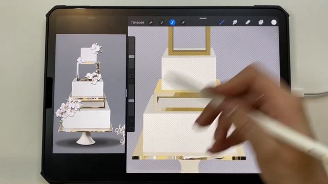 Рисуем эскиз cвадебного торта I Procreate смотреть онлайн
