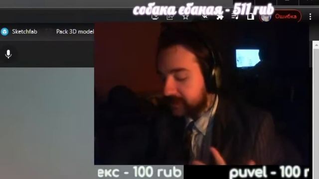 ОН ПРИУМНОЖИТ ВАШИ ДЕНЬГИ В СВОЁМ КАРМАНЕ смотреть онлайн