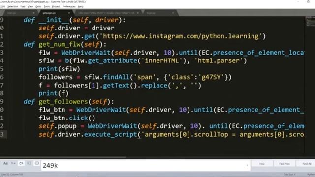 Python Instagram Bot | Get Follower count смотреть онлайн