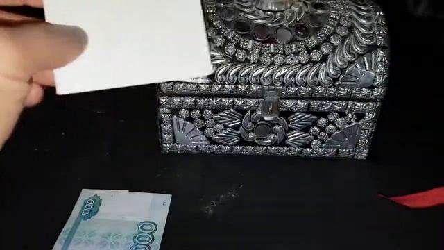 СУНДУК ЖЕЛАНИЙ. ДЛЯ ВСЕХ ▶️ ВЕДЬМИНА ИЗБА ❇ ИНГА ХОСРОЕВА смотреть онлайн