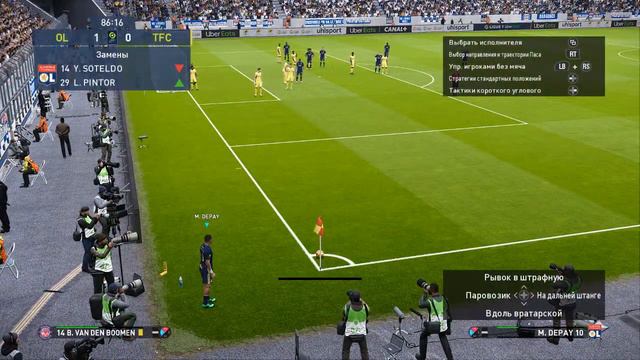eFootball PES 2021 смотреть онлайн