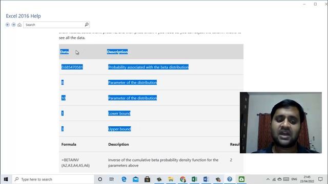 ANIRUDH CLASS B - BETAINV FUNC - MICROSOFT EXCEL 2016 смотреть онлайн