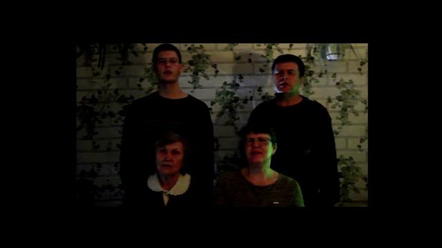 Григорьев Игорь - Вечер на рейде смотреть онлайн