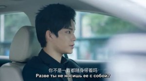 Первый луч 1 сезон 21 серия