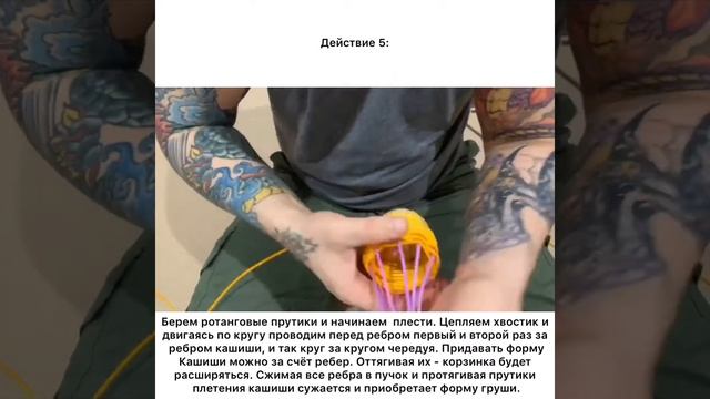 Capoeira Music. Ep.34: Berimbau - How To Do Caxixi?[Special By Professor Cientista(Teias De Aranha)